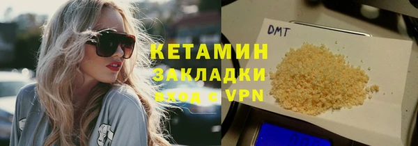 меф Арсеньев