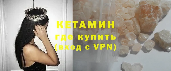 скорость Армянск