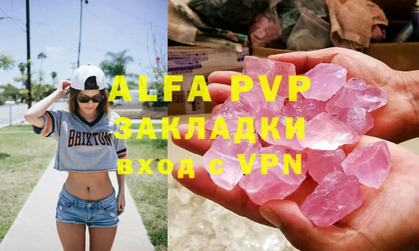 меф Арсеньев