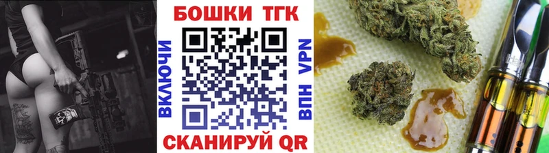 МАРИХУАНА индика Руза
